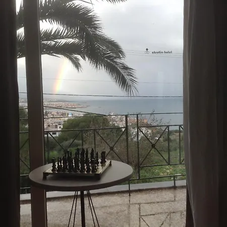 Akrotiri Hotel