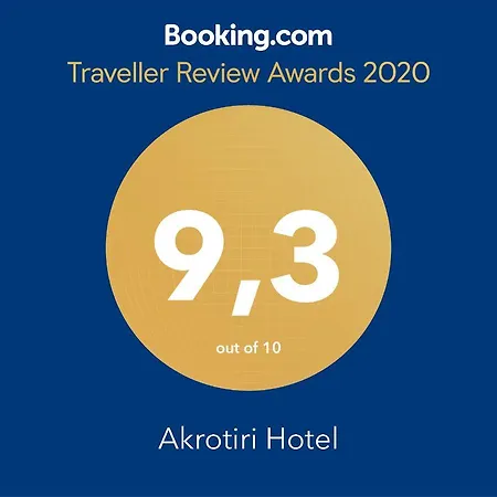 Akrotiri Готель 2*