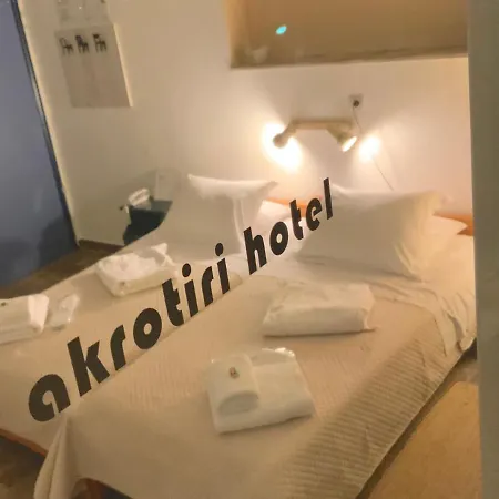 Готель Akrotiri 2*