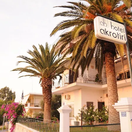 Готель Akrotiri