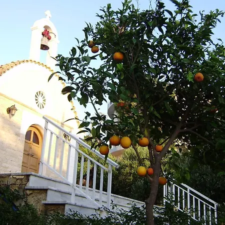 Akrotiri Otel Hanya